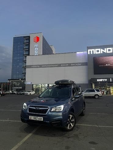 крыло на форестер: Subaru Forester: 2017 г., 2.5 л, Бензин, Кроссовер — 1