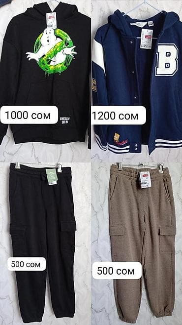 Детская обувь: Рубашка, цвет - Черный, Новый — 1