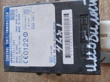 домкрат для машины: Isuzu Bighorn ЭБУ иммобилайзер, Исузу Бигхорн иммобилайзер — 2