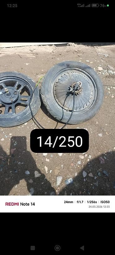 велики токмок: Электровелосипед — 1