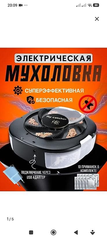Спорт жана хобби: Высокие водонепроницаемые вейдерсы с сапогами - Назначение: рыбалка — 4