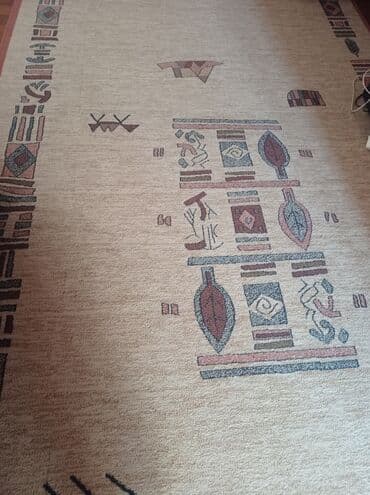Ковер Б/у