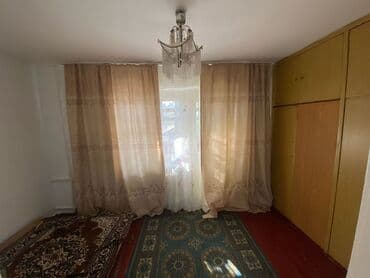 купить квартиру в авиагородке: 2 комнаты, 41 м², Хрущевка, 2 этаж, Косметический ремонт — 2