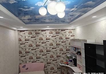 3 комнаты, Агентство недвижимости, С мебелью полностью