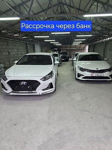 газ уваз: Hyundai Sonata: 2021 г., 2 л, Автомат, Газ, Седан — 1