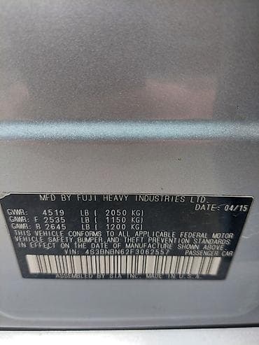 Subaru Legacy: 2015 г., 2.5 л, Автомат, Бензин, Седан