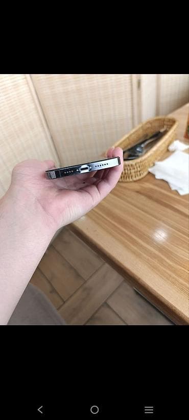 wi fi o: IPhone 14 Pro Max, Б/у, 256 ГБ, 85 % — 4