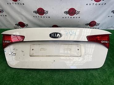 Крышка багажника Kia, 2012 г., Б/у, Оригинал