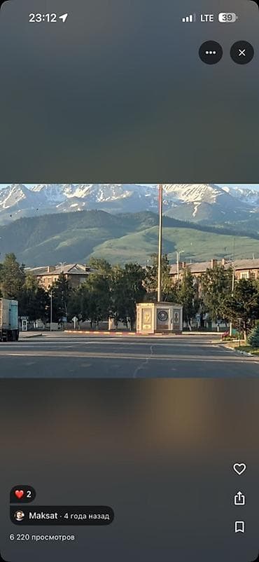 Коммерческая недвижимость: Продажа коммерческого здания «АМАН»Продаётся действующий бизнес в — 4