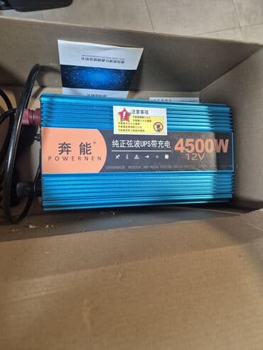 преобразователь инвертор: Продаю Инвертор. Новый! Инвертор POWERNEN (Pure Sine Wave, UPS с — 2