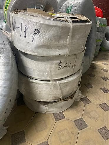 бак на иж: Лайфлет
ф50 Ф65 ф75 Ф100 ф150
Адрес ТК Табылга бутик З-07 З-16 — 2