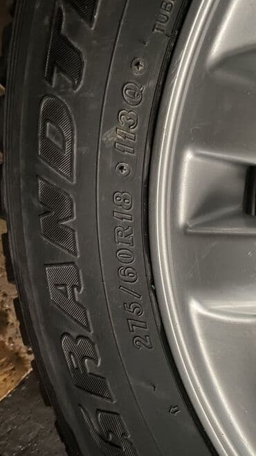 шины бочки: Шины 175 / 60 / R 18, Зима, Б/у, Запаска, Внедорожные (АТ/МТ), Япония, Dunlop — 2