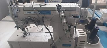 Jack, В наличии, Бесплатная доставка — 8