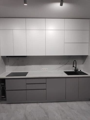 Ашкана гарнитуру, Жаңы, Акысыз жеткирүү