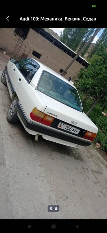 купить запчасти на опель вектра б: Audi 100: 1989 г., Механика, Бензин, Седан — 4