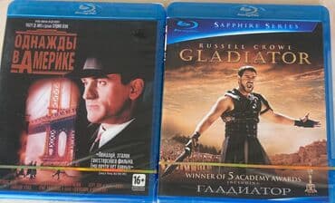 исключительном исключительное исключительно: Классика рока на блюрей дисках (Видеоконцерты) 1. PINK FLOYD "Wish — 2