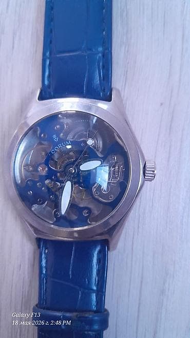 бу алтын: Механические наручные часы (2 шт.) 1) Часы с циферблатом “Cartier” - — 2