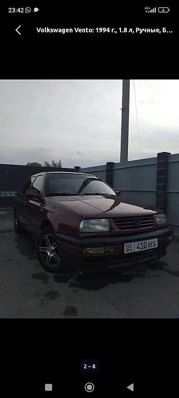 Volkswagen: Volkswagen Vento: 1994 г., 1.8 л, Механика, Седан — 2
