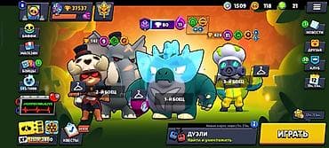 iphone 6 plus бу: Игровой аккаунт Brawl Stars Характеристики: - Ник: Aizen, тайтл — 9