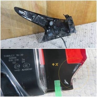 nx: Комплект стоп-сигналов Lexus 2018 г., Б/у, Оригинал, Япония — 5