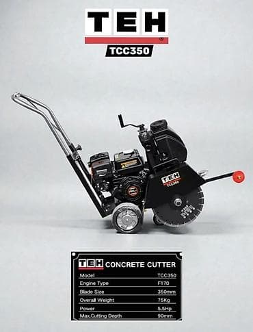 gc 350: TEH TCC350 — профессиональный резчик по бетону. Ключевые — 1