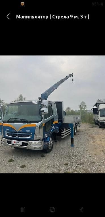 caterpillar: Стрела 12 м, 3 т — 5