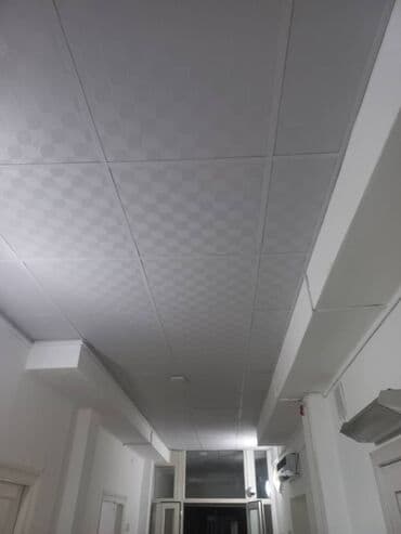 трубы труба полиэтилен: Монтаж и замена сантехники Больше 6 лет опыта — 3