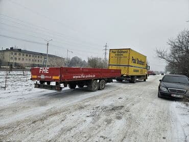 шипы для шин: Прицеп, Special trailer, Бортовой — 2