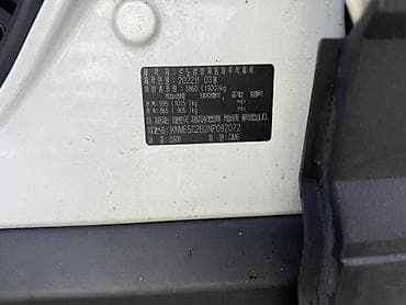 lada 06: Renault QM6: 2022 г., 2 л, Автомат, Бензин, Кроссовер — 7