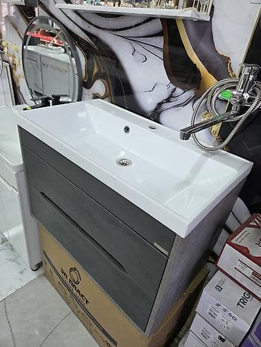 Тумбы и подставки для обуви: Тумба для ванны, С раковиной, ЛДСП, цвет - Серый — 1