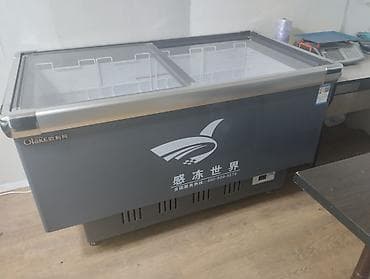 Витриный морозильник сатылат буу 2м 30'000с под масло 1.5м 50'000с