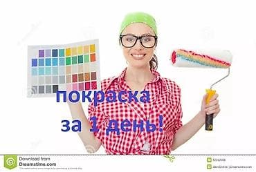 Дубалдарды сырдоо, Шыптарды сырдоо, Сырткы дубалдарды сырдоо, Суунун негизинде, Майдын негизинде, 6 жылдан ашык тажрыйба