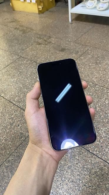 iphone 13 pro max 512: IPhone 15 Pro Max, Б/у, 256 ГБ, Серебристый, Зарядное устройство, Чехол, Коробка, 86 % — 2
