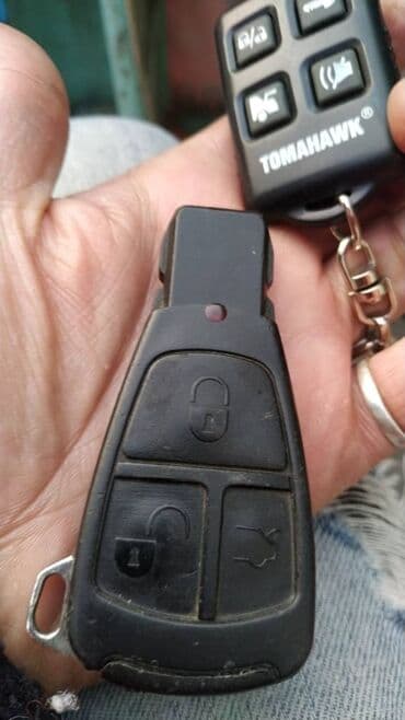 шредеры перекрестный с ручкой: Ключ Lexus 2017 г., Б/у — 20