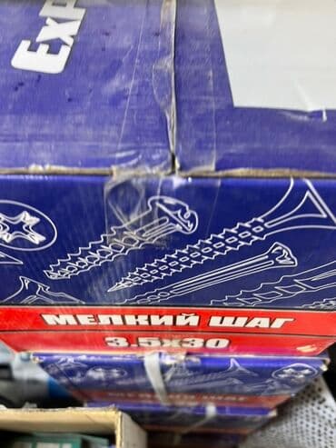 мир инструмента | надежный инструмент оптом в кыргызстане бишкек бишкек: Шурупы с мелким шагом размером 3.5х30 мм. Подходят для различных — 1