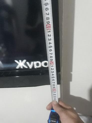 xbox 360 core: Телевизор без интернета и пульт нет комплект ресивер антенна срочно — 3