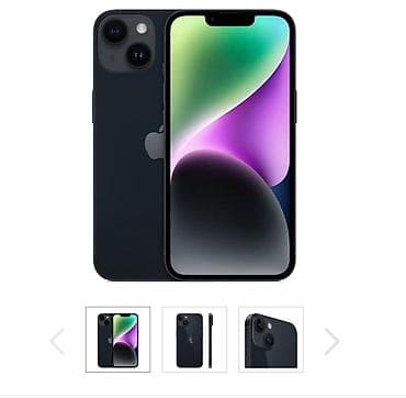 ipad apple: IPhone 14 Plus, Новый, 128 ГБ, Midnight, Зарядное устройство, Защитное стекло, Чехол, 89 % — 1