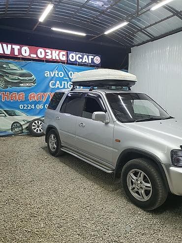 авто црв: Honda CR-V: 1999 г., 2 л, Автомат, Бензин, Кроссовер — 2