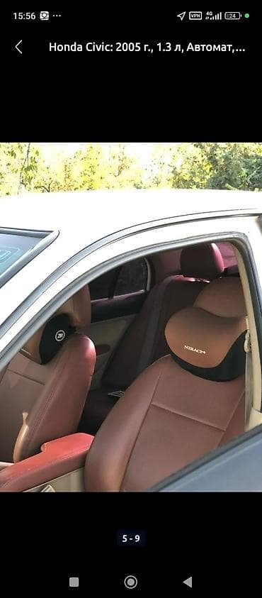 legacy bl: Honda Civic: 2005 г., 1.3 л, Автомат, Бензин, Седан — 3