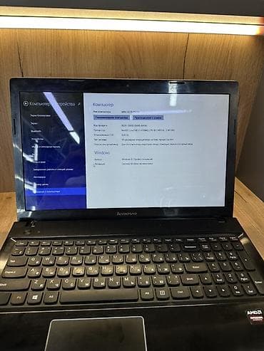 Ноутбук Lenovo отлично подойдет для учебы для просмотра фильмов видео — 2