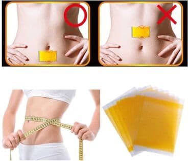 black panther капсулы для похудения отзывы: Пластыри для похудения Slim Patch. Пластырь для похудения полностью — 2