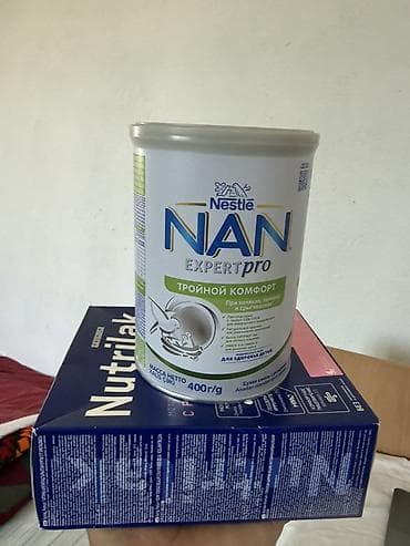 nutrilon смесь: Детское питание: смеси для новорождённых 1) Nutrilak Premium — 2