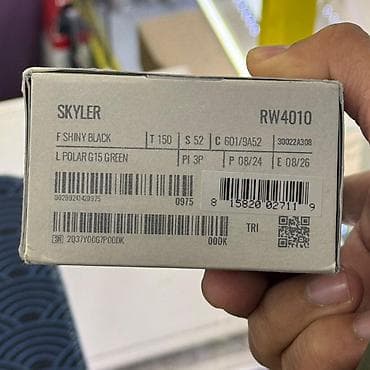 красный речка: Продаю новые запечатанные очки Ray-Ban Meta Skyler Gen1 | Shiny Black — 7