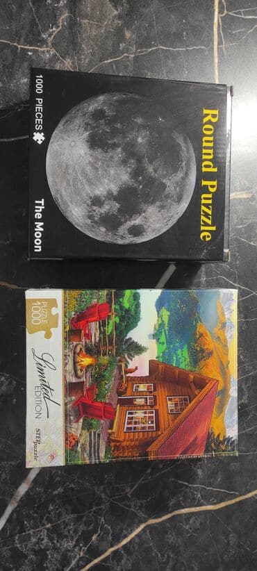 иллюстрации: Набор пазлов БУ (несколько коробок) 14 000 элементов Продается весь — 1