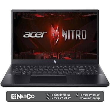 rtx 1060: Ноутбук Acer Nitro V15 ANV15-41-R0AQ AMD Ryzen 7 7735HS (up to — 1