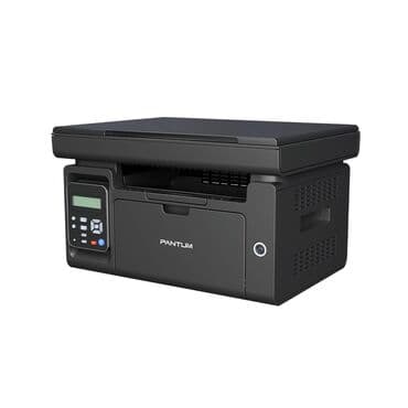 принтер epson tx650: Монохромное лазерное многофункциональное устройство Pantum M6500 — 2