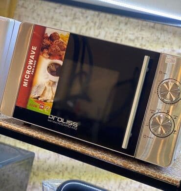 midea микроволновка цена: Микроволновка, Новый, Бесплатная доставка, Платная доставка — 4