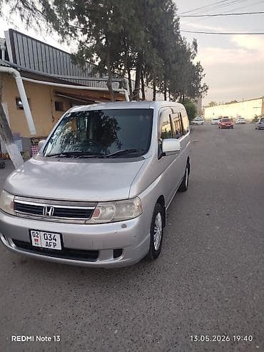 хондо степ: Honda Stepwgn: 2005 г., 2 л, Автомат, Бензин, Минивэн — 1