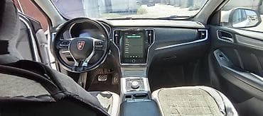 Roewe: Roewe ERX5: 2018 г., Электромобиль, Кроссовер — 8