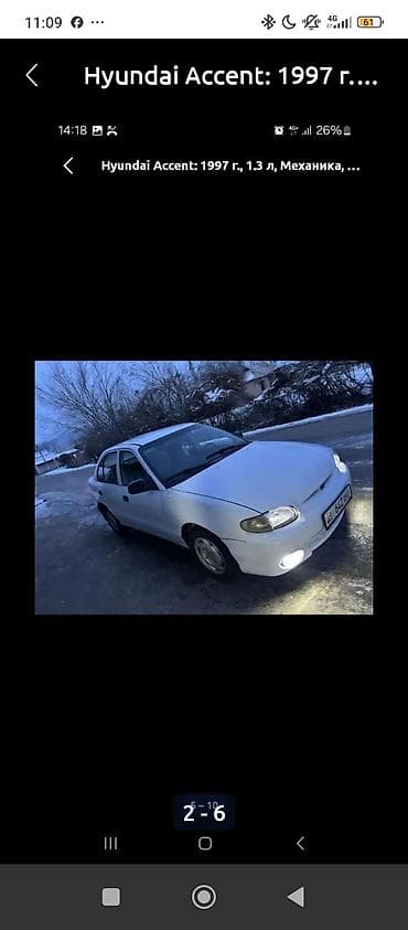initial d: Hyundai Accent: 1997 г., 1.3 л, Механика, Седан — 5